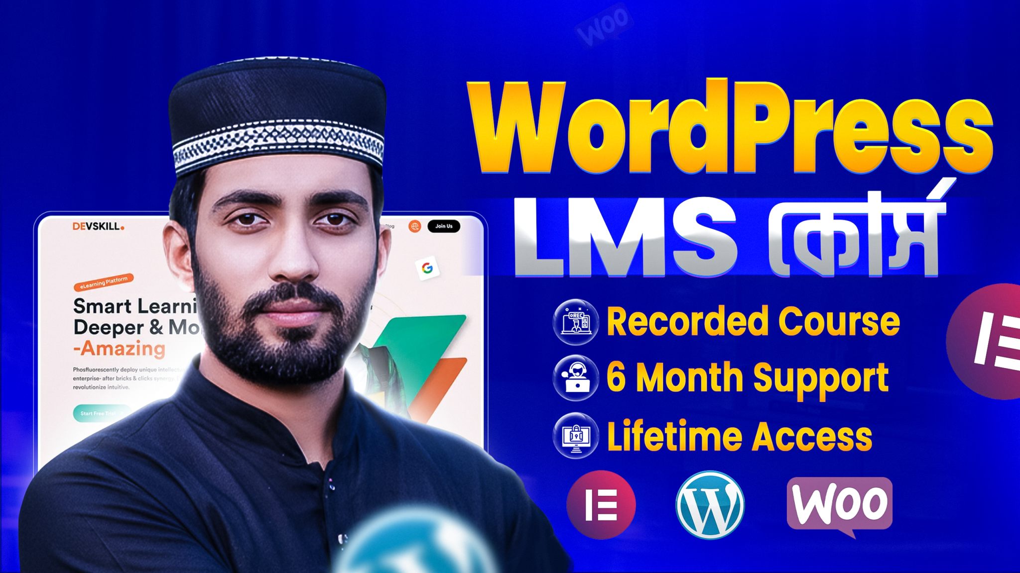 Premium Landing page